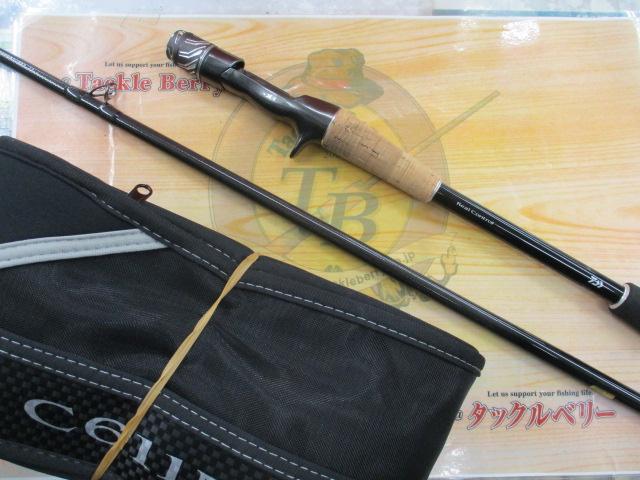 スティーズRC C611MH-SV