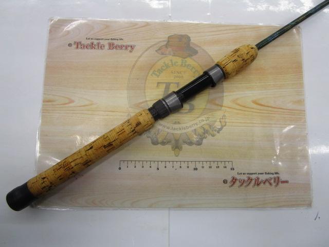 ロードランナーアウトバック 630LS ライトリグパフォーマンス