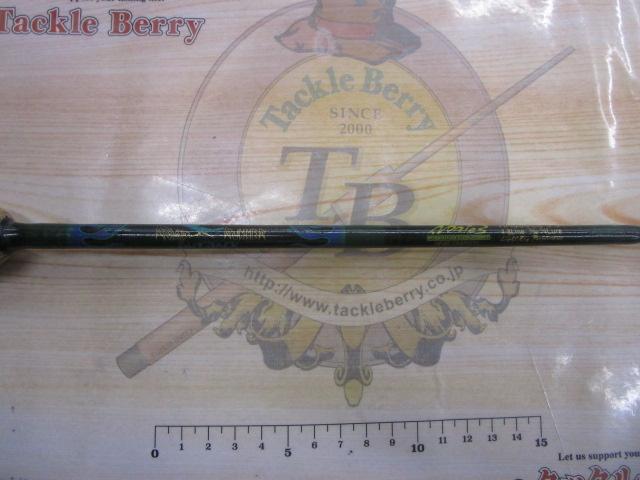 ロードランナーアウトバック 630LS ライトリグパフォーマンス