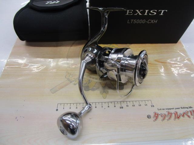 22イグジスト LT5000-CXH