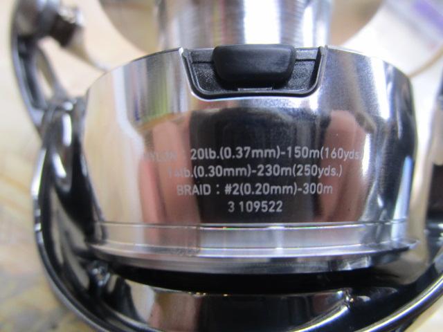 22イグジスト LT5000-CXH