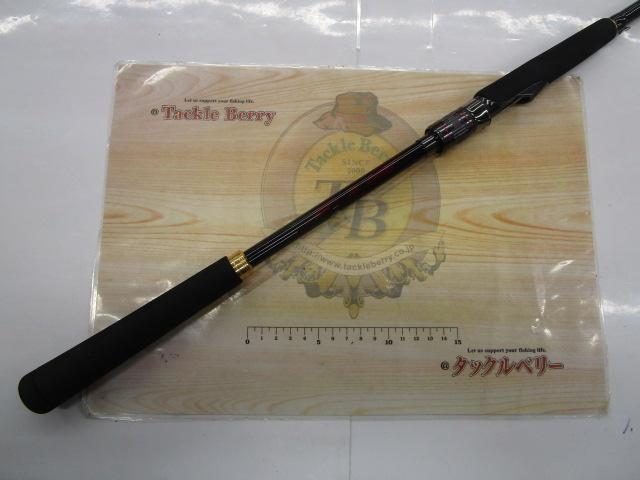 オーバーゼアEX 99ML/M