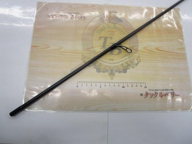 オーバーゼアEX 99ML/M