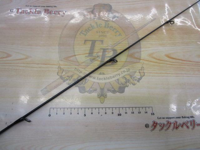 オーバーゼアEX 99ML/M