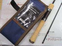 カワセミラプソディ KWSM-S50L