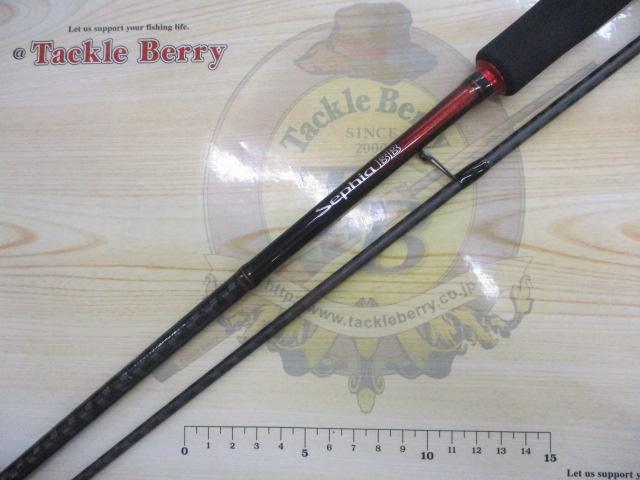 18セフィアBB S86L｜＠ベリーネット 日本最大新品中古釣具WEBショップ