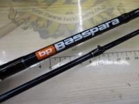 バスパラ BPC-662M