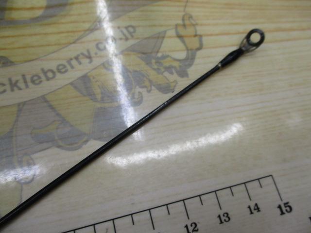 ラグゼカマー 456S