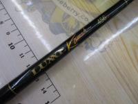 ラグゼカマー 456S