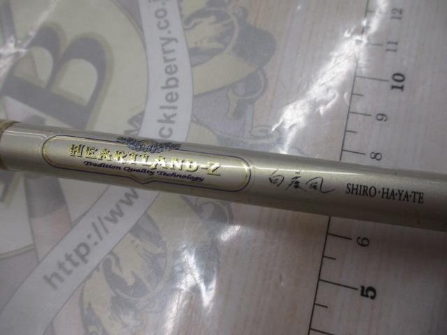 ハートランドZ HL-Z691HMHRB-04｜＠ベリーネット 日本最大新品中古釣具