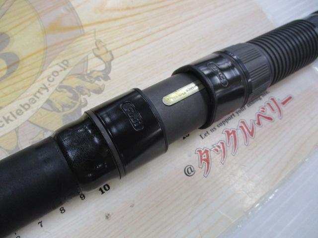 メーター倶楽部巨鯉 MH525B