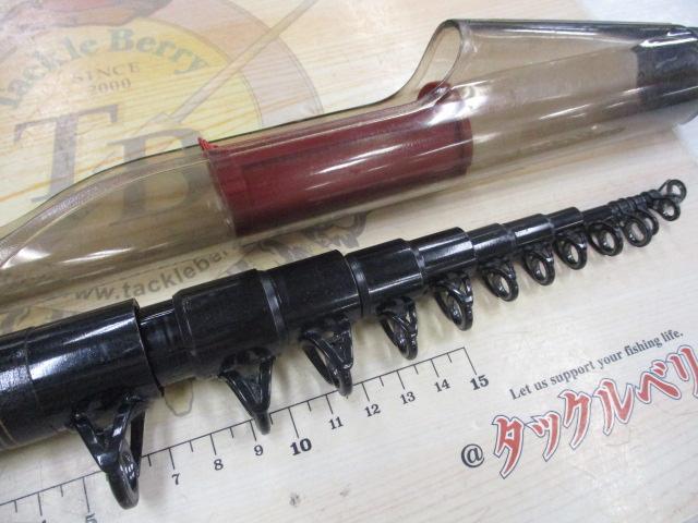 メーター倶楽部巨鯉 MH525B