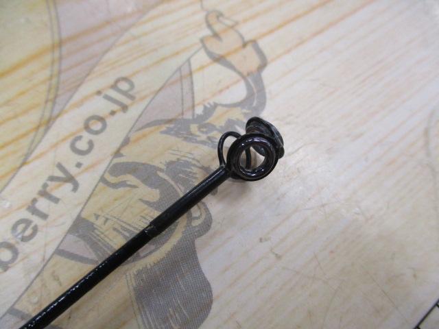 メーター倶楽部巨鯉 MH525B