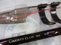 リバティクラブ磯風 2-39・K