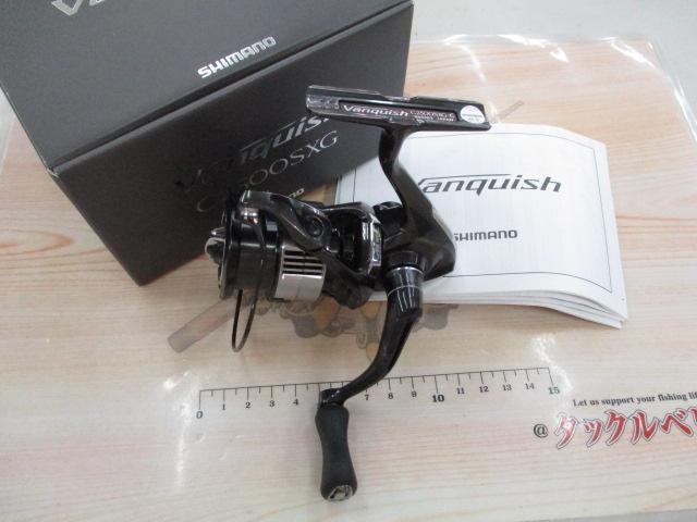 23ヴァンキッシュ C2500SXG