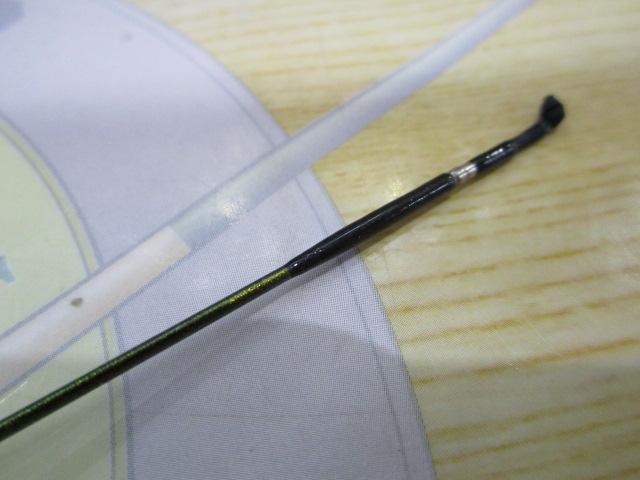 がまへら凛刀迅 18