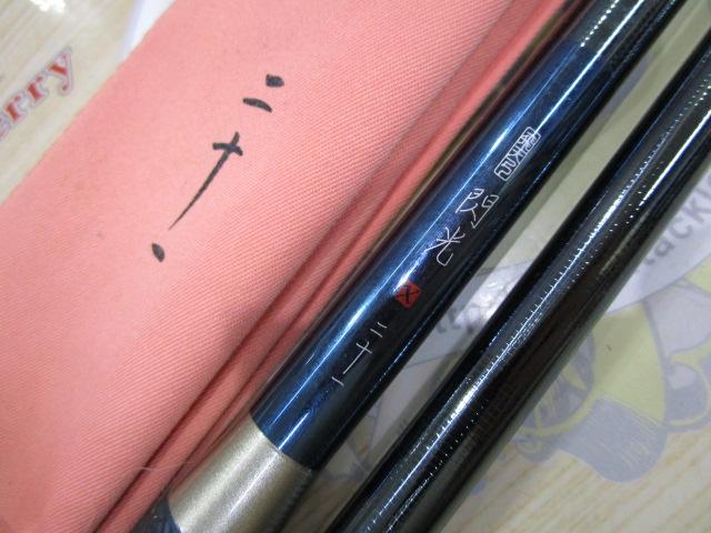 飛天弓 閃光X 21