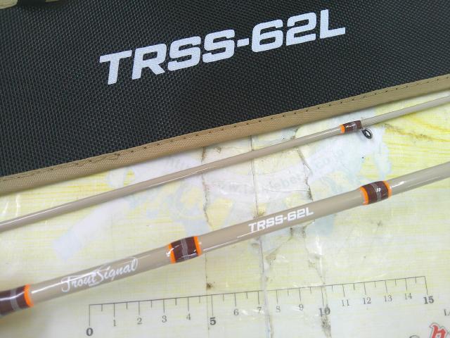 トラウトシグナル TRSS-62L サンドベージュ