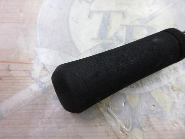 ゾディアス 268L