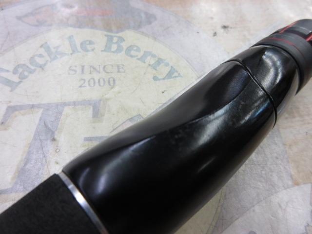 ゾディアス 268L