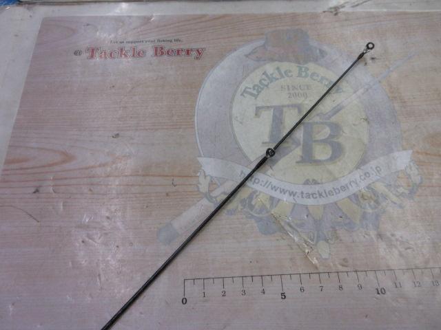 ゾディアス 268L