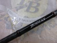 ゾディアス 268L