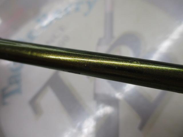 オーシャントレイル 月匠 碧 GSA-70ULS