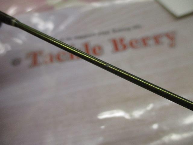 オーシャントレイル 月匠 碧 GSA-70ULS