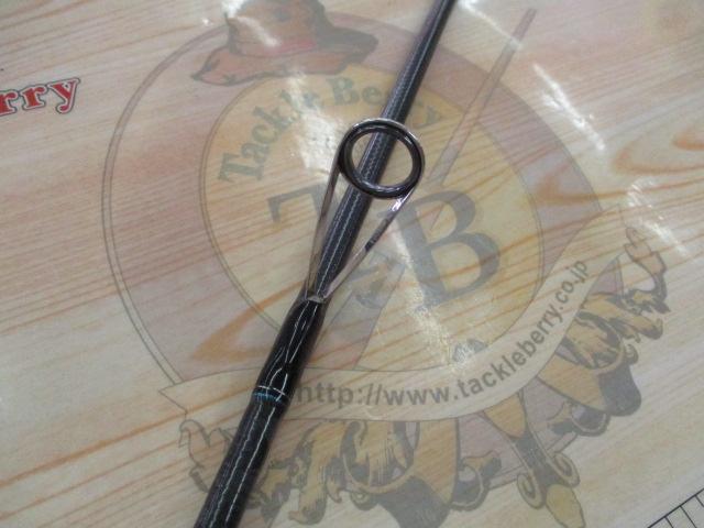 エメラルダス 83M