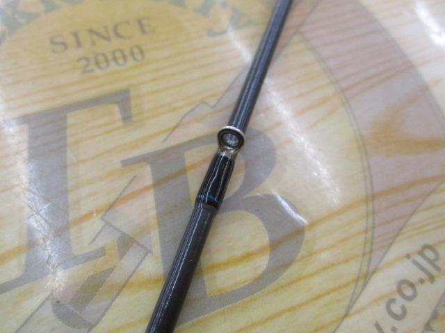 エメラルダス 83M