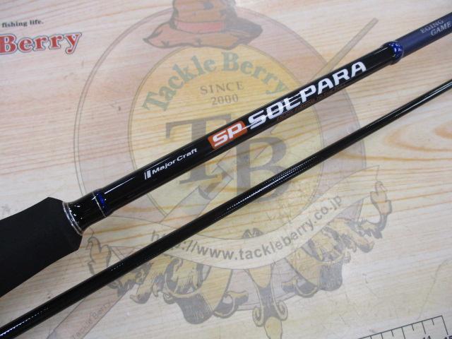 24ソルパラ SPE-782ML