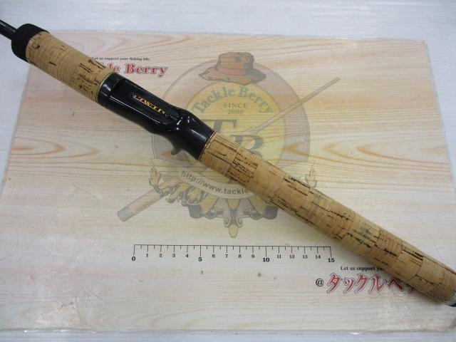 ラグゼカマー 364