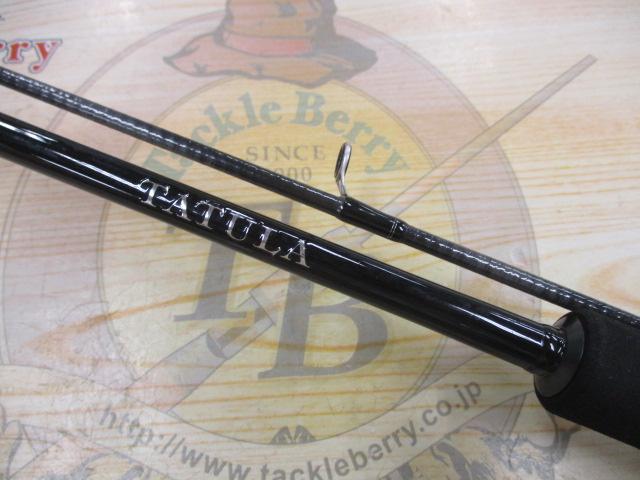 タトゥーラXT 642ULXS-ST