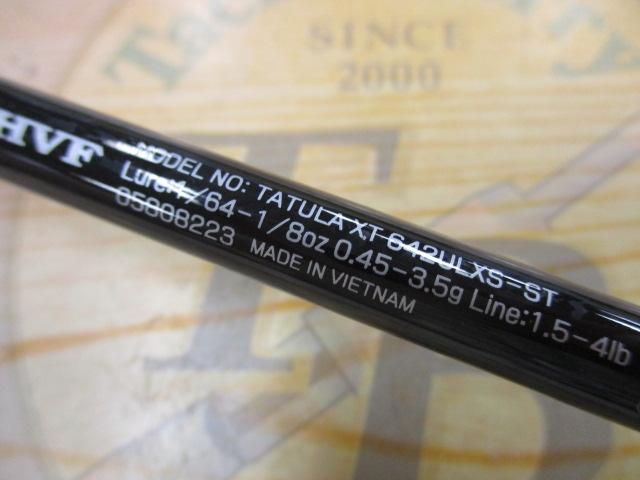 タトゥーラXT 642ULXS-ST