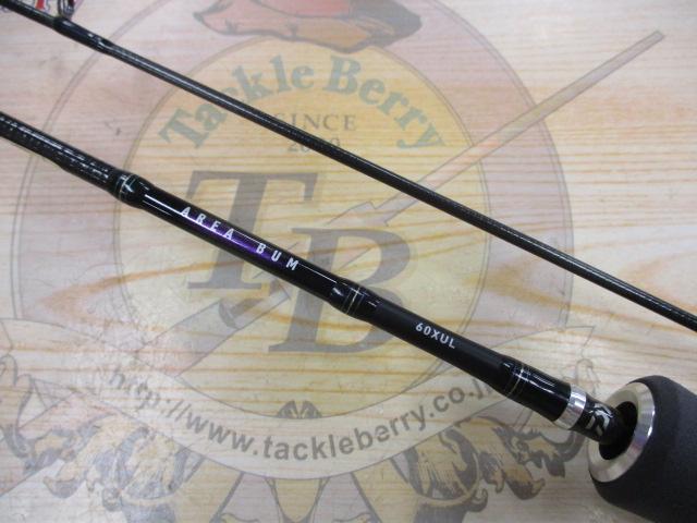 エリアバム 60XUL