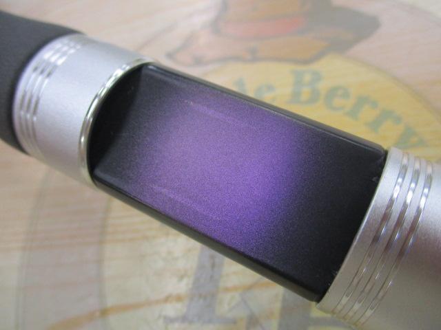 エリアバム 60XUL