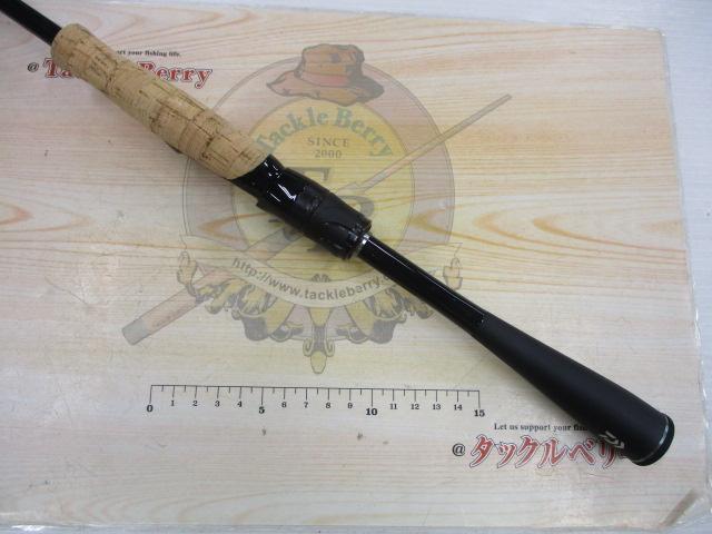 ブレイゾン S67ML-2