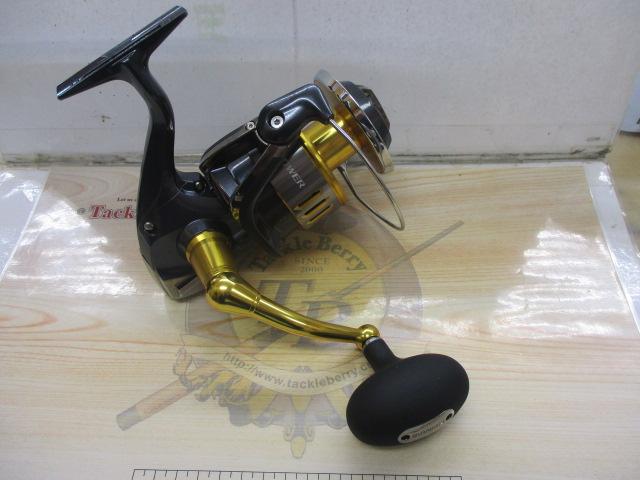 15ツインパワーSW 14000XG