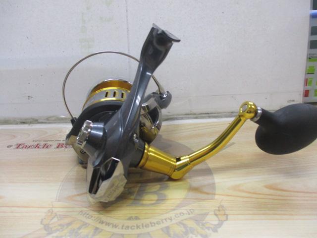 15ツインパワーSW 14000XG