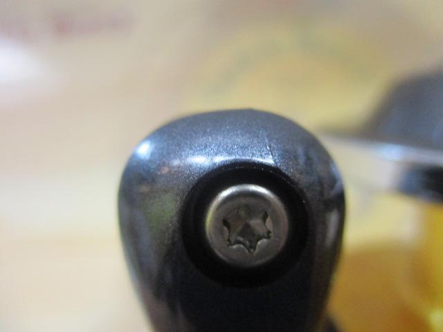 15ツインパワーSW 14000XG