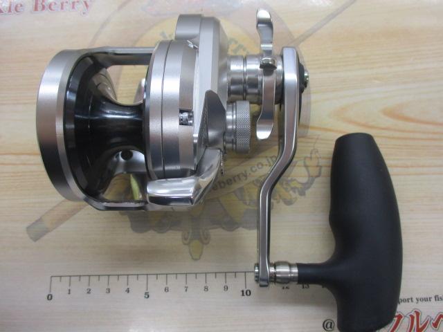 17オシアジガー 2000NRHG