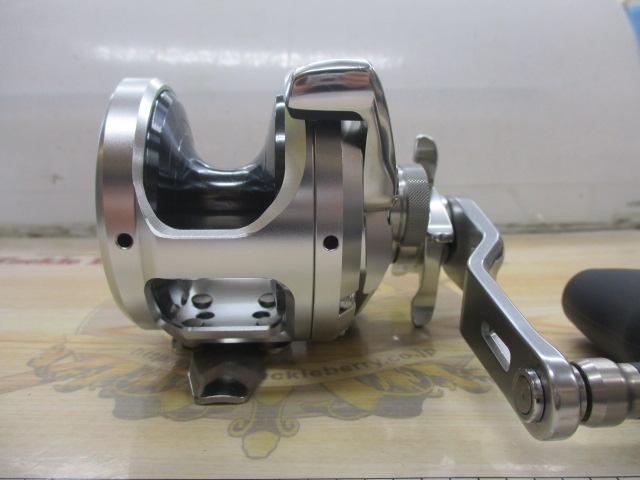 17オシアジガー 2000NRHG