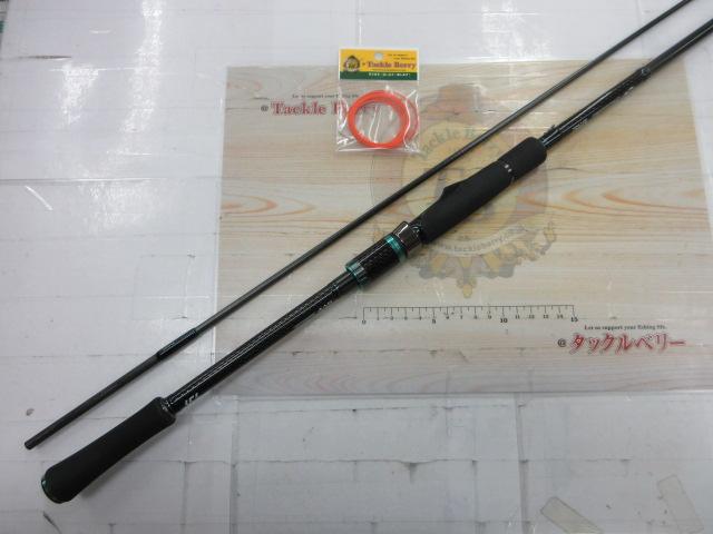 エメラルダスストイスト AGS IL 89LML