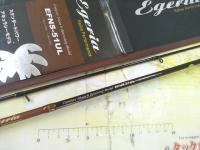 エゲリア EFNS-51UL