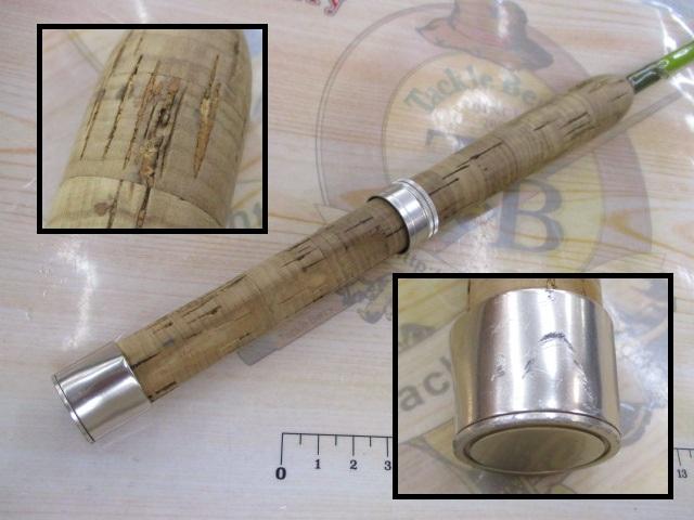 エアーライト フィーレックス AFFG703-4