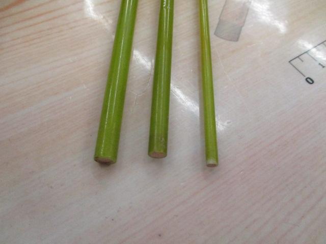 エアーライト フィーレックス AFFG703-4