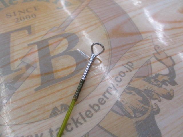 エアーライト フィーレックス AFFG703-4