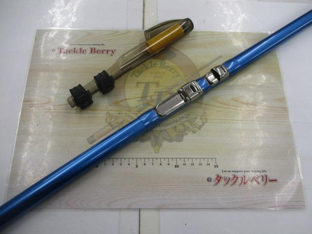 スーパースピンジョイ 405DX-T