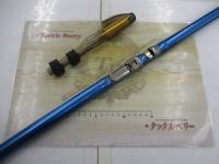 スーパースピンジョイ 405DX-T