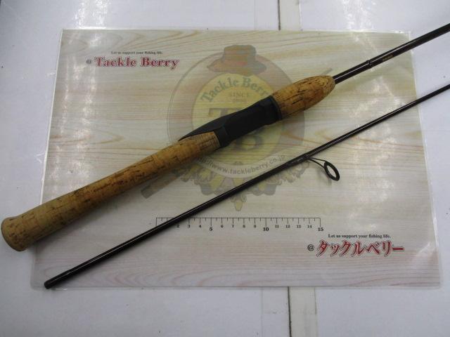 ファントムX 702MLRS